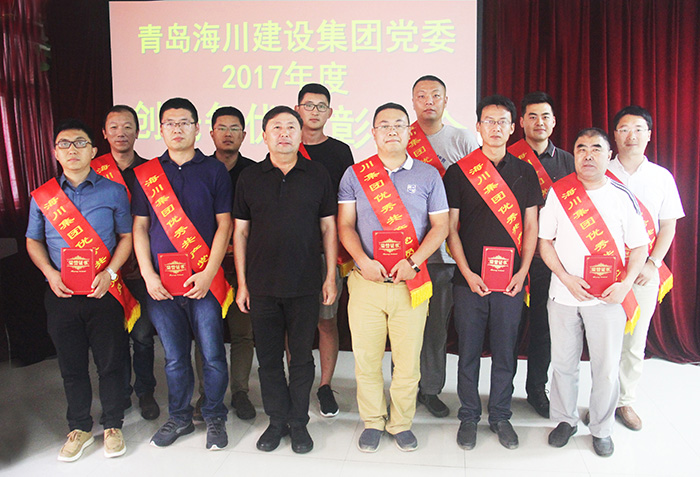 1531363412104136p470.jpg news3.jpg