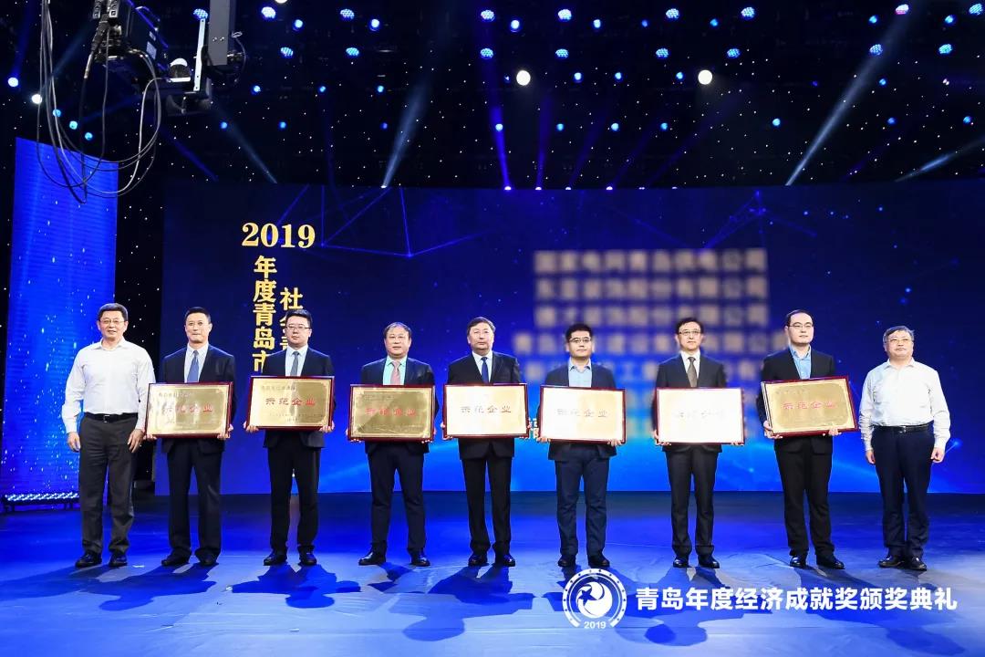 15919281361245081EEF.jpg 4.jpg