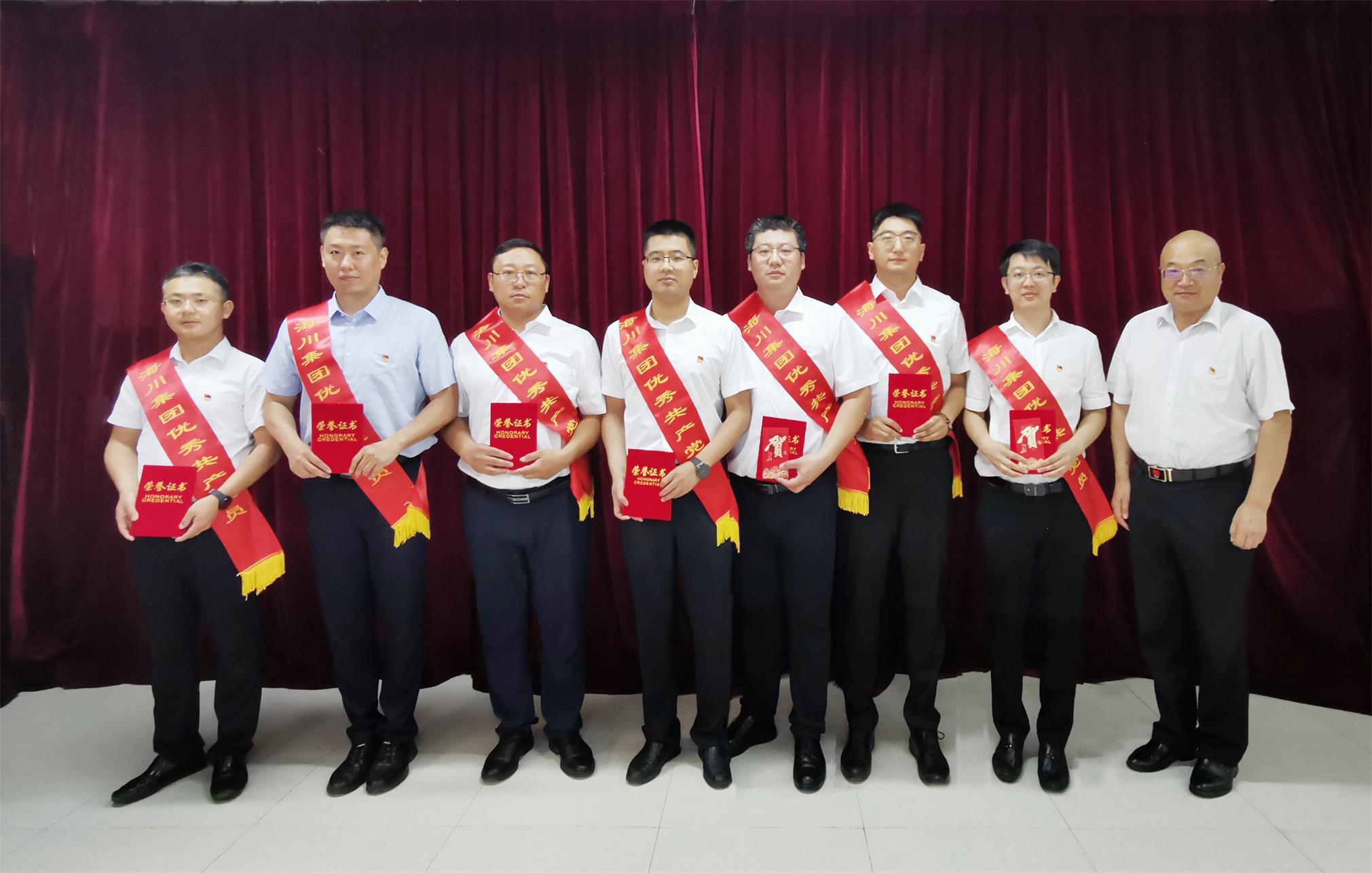 1633761250130196152C.jpg 優(yōu)秀黨員.jpg