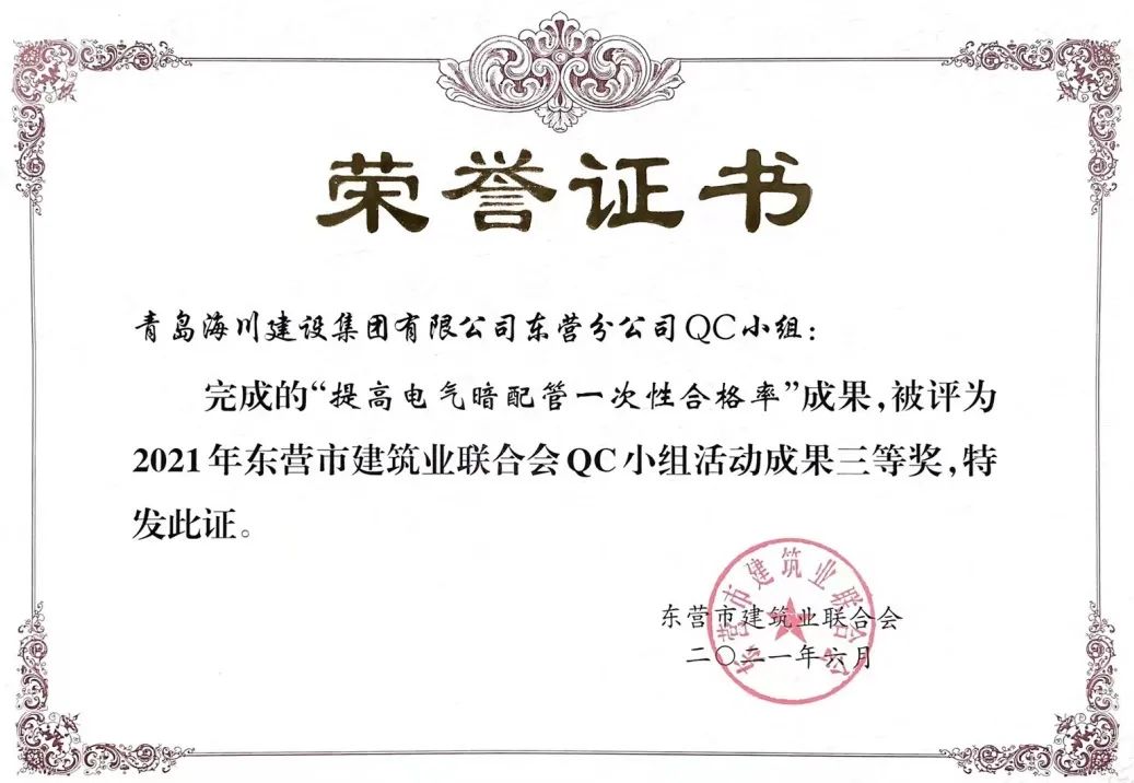 16337656182396001554.jpg 18-4.jpg