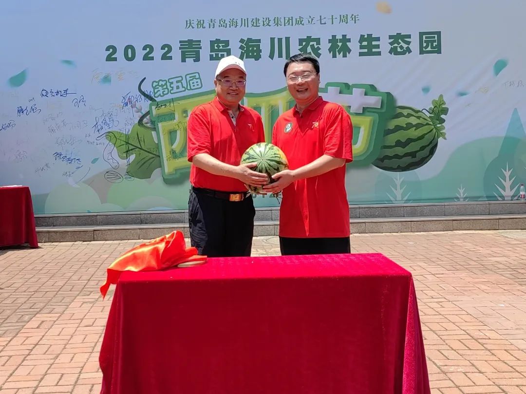 1659945756128862p199.jpg 微信圖片_20220808155947.jpg