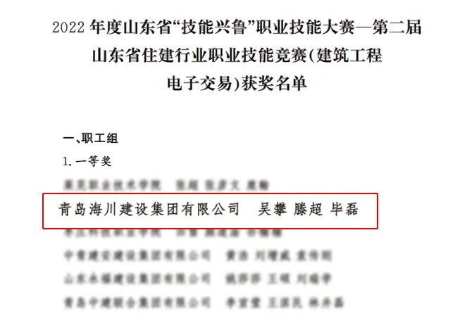 1673660578230650pE1B.jpg 1.jpg