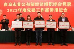 1678755525344727p9EC.jpg c3a8b881-6714-4d59-8b02-e7d03b1b2c32.jpg