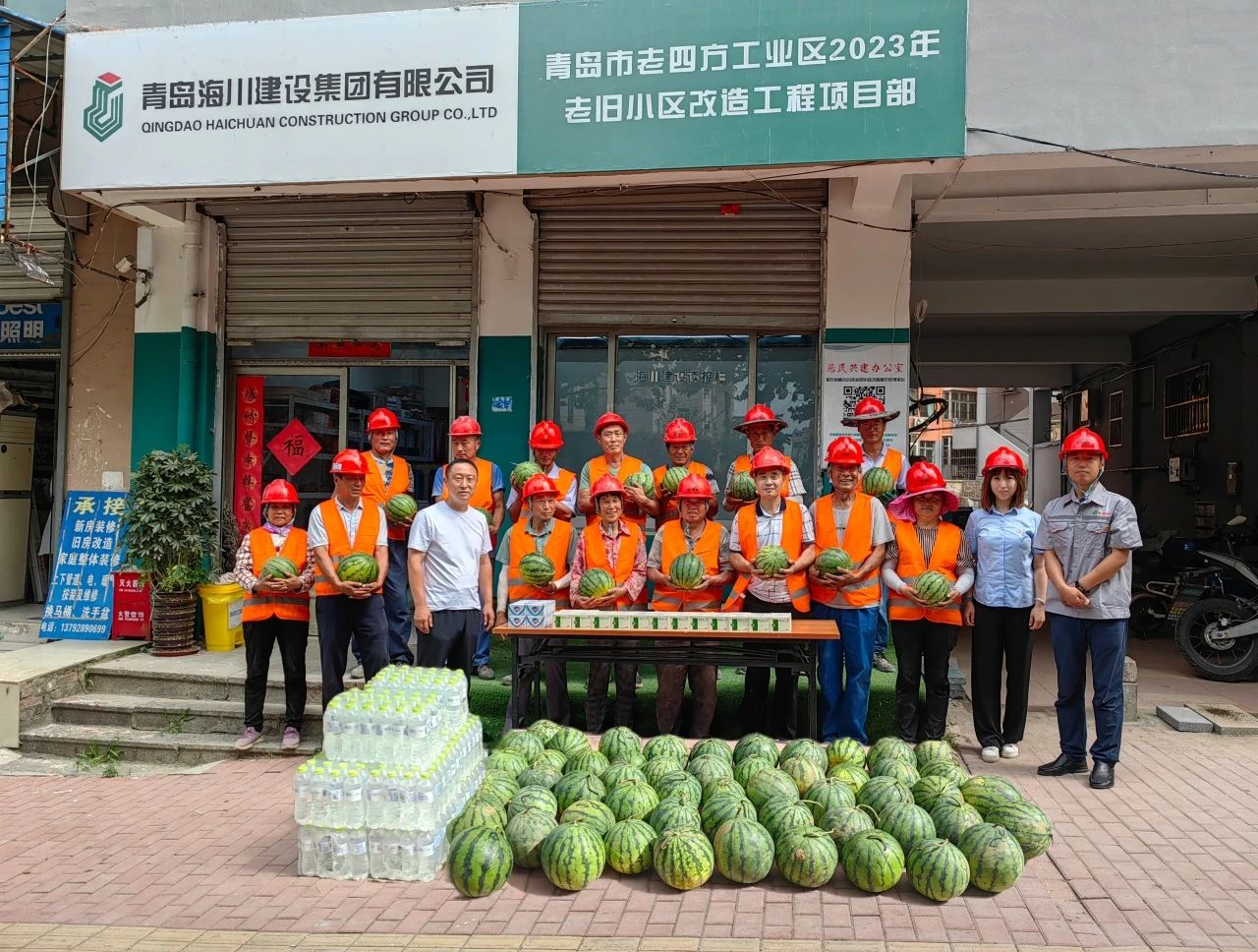 1688969584500459FA28.jpg 4-1.jpg