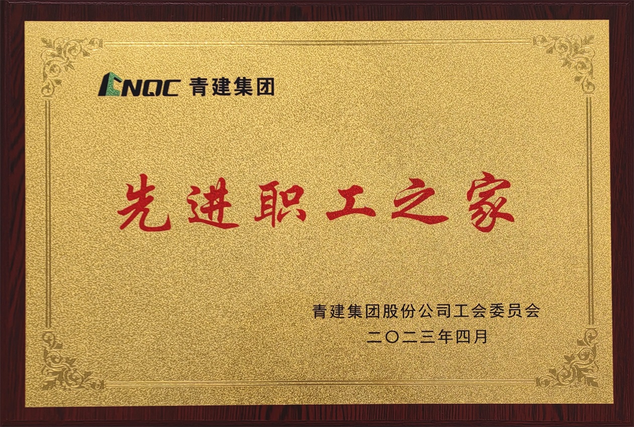 1692664408137245269C.jpg 1-2.jpg